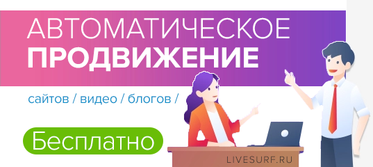 Swiftic разработка мобильного приложения на Android и IOS Читайте отзывы реальных пользователей о сервисе и делитесь своим опытом работы в Swiftic