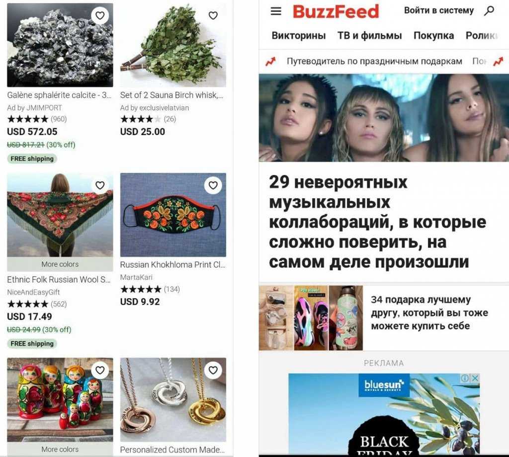3 способа сделать адаптивную верстку (мобильную версию) сайта