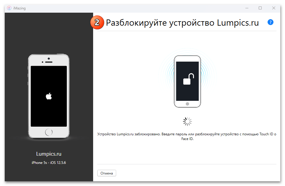 Как установить российские приложения, удаленные из app store и google play: инструкция для смартфонов