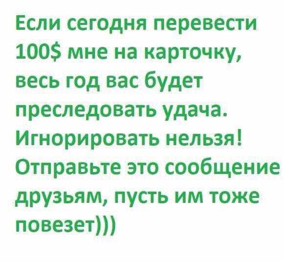 Черная касса или котел: комментирует финансовый эксперт | финтолк