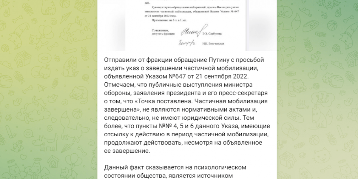 Служба по контракту для женщин и девушек, вакансии 2024 и отзывы