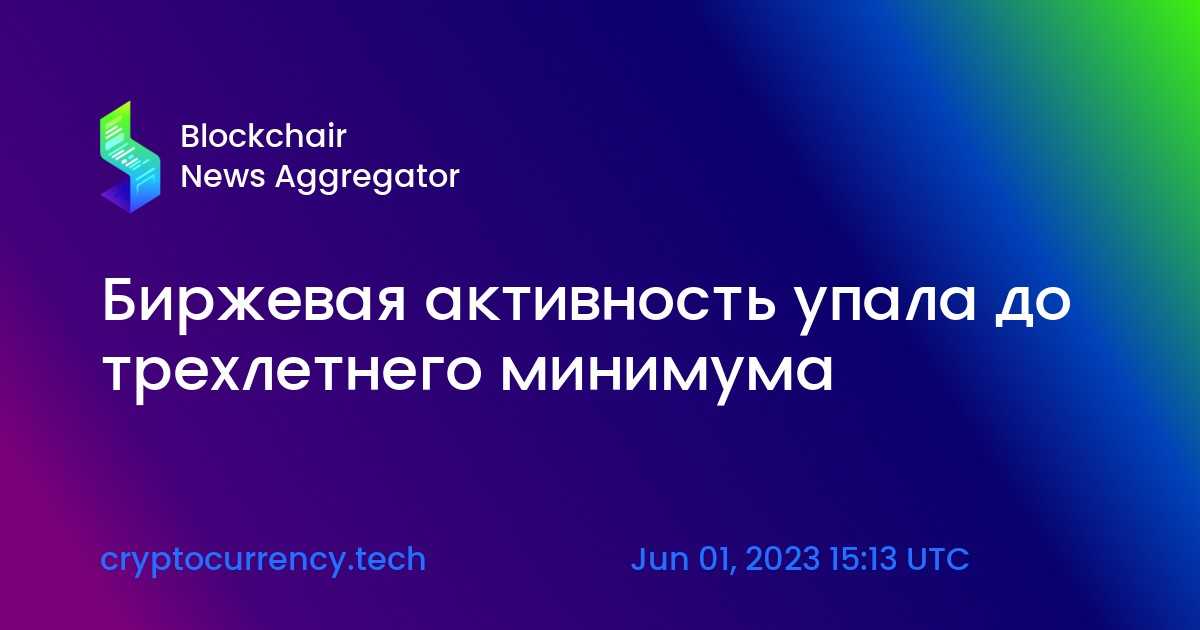 Что такое хэштег и для чего он нужен: простыми словами