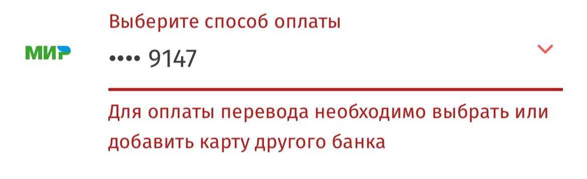 Какие карты принимает «золотая корона» после закрытия некоторых банков - лайфхакер - отличный обмен
