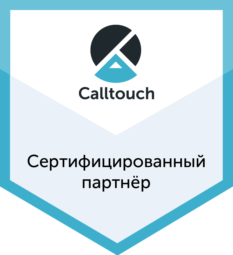 «экспекто» — сервис автоматизации и анализа контекстной рекламы - pcnews.ru