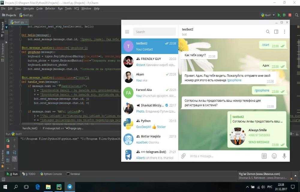 Как настроить manybot в telegram: подробная инструкция и советы