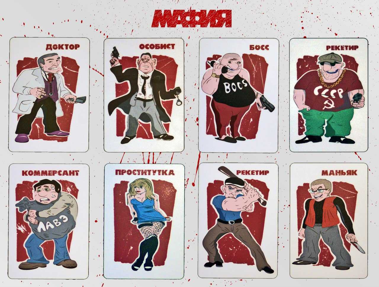 Задания и ответы олимпиада по финансовой грамотности учи.ру