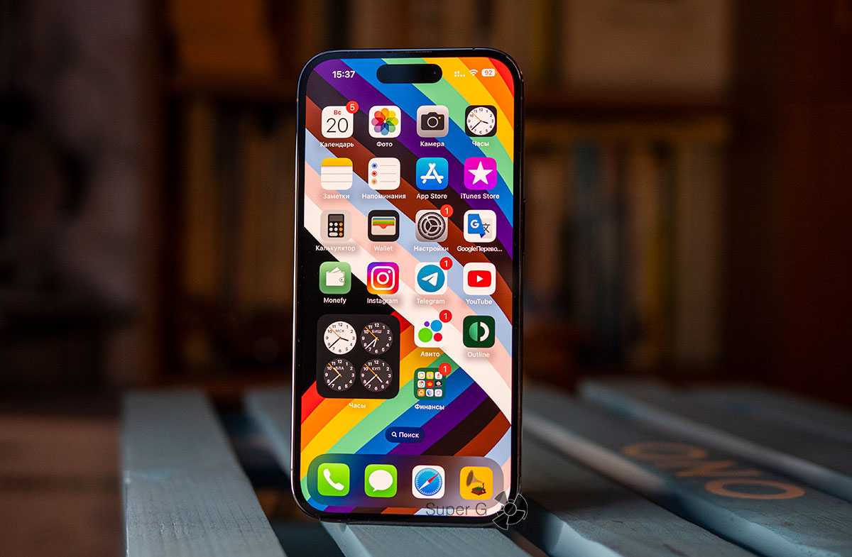 Появился сервис для сравнения цен на apple по всему миру