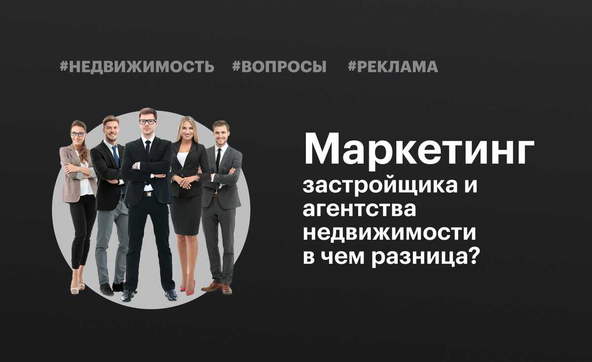 Как работает шок-контент