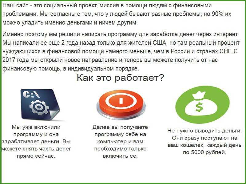 Жизнь без instagram. как сейчас продвигать свой бизнес в соцсетях и сколько денег для этого нужно