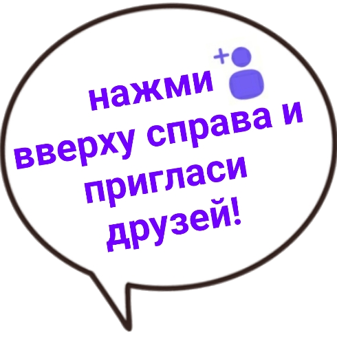 Поиск проверенных сервисов для продвижения в вконтакте