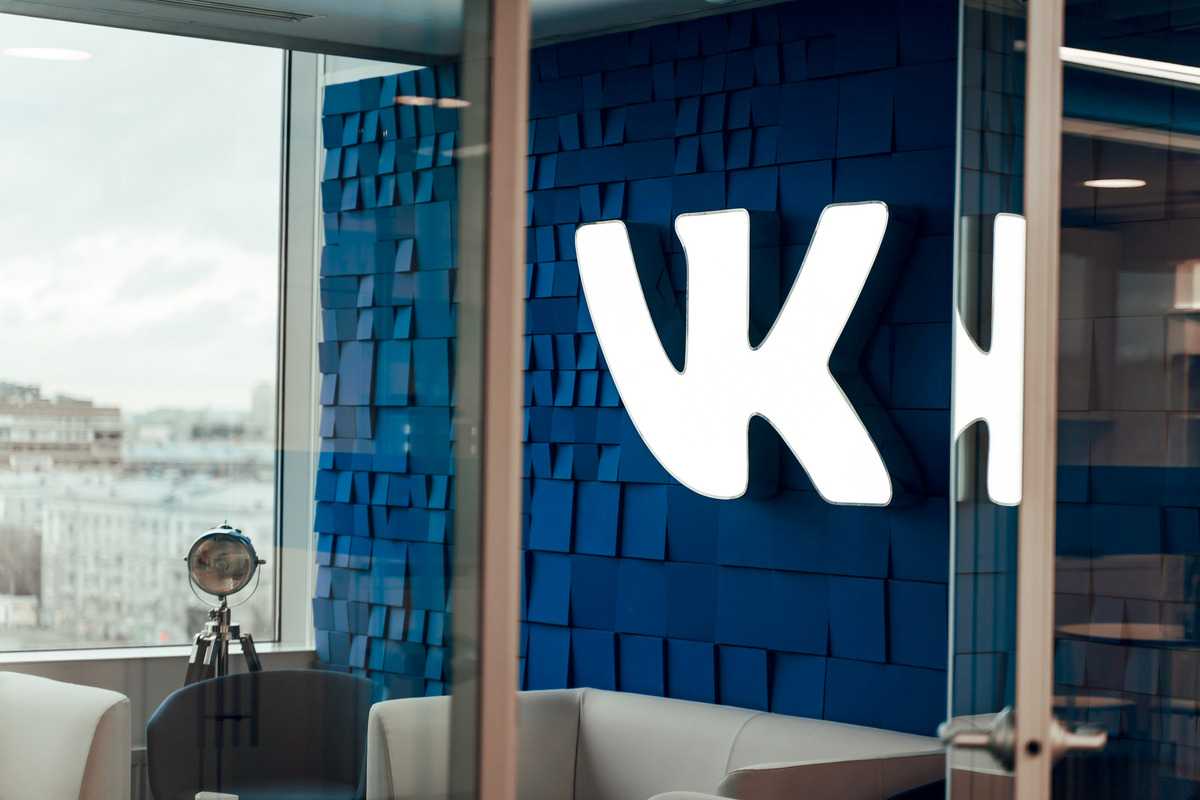 «яндекс» будет доставлять посылки, а vk станет монополистом на рынке медиа — прогнозы | rusbase