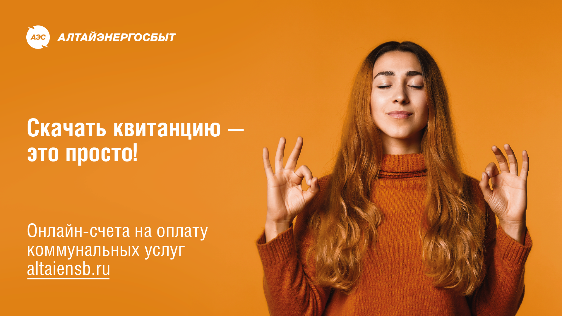 Российский «яндекс» продали почти за полтриллиона рублей. реорганизацию компании обсуждали с начала сво — lenta.ru — новостной ресурс migeko.ru