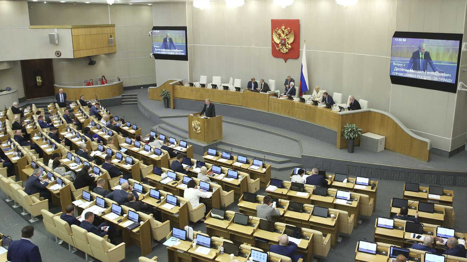 Статус иноагента: какие риски он несет | администрация муниципального образования сельское поселение село щелканово