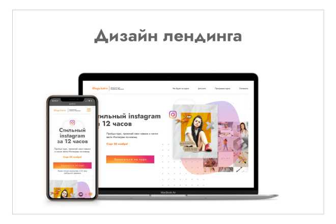 Crm-системы: что это такое и как они работают? лучшие бесплатные сервисы
