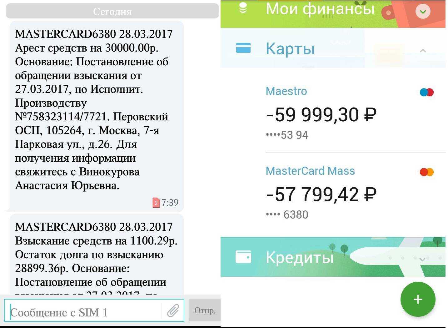 Анонимные алкоголики: программа 12 шагов | стоп алкоголизм