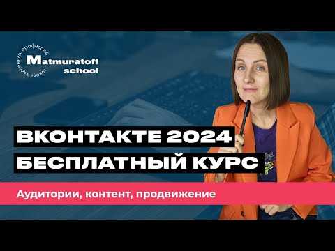 Ольга аринина: реальная помощь с онлайн-подработкой или развод?