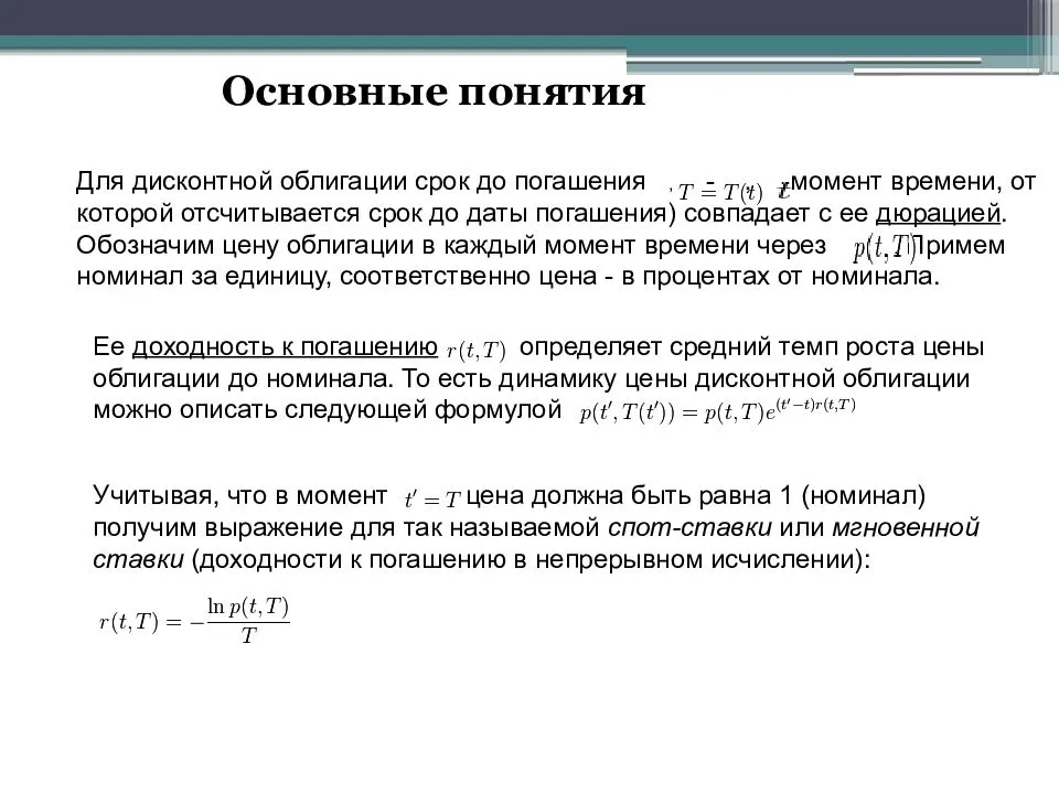 Желудок полный а есть хочется. почему хочется есть когда сыт: как справиться с проблемой