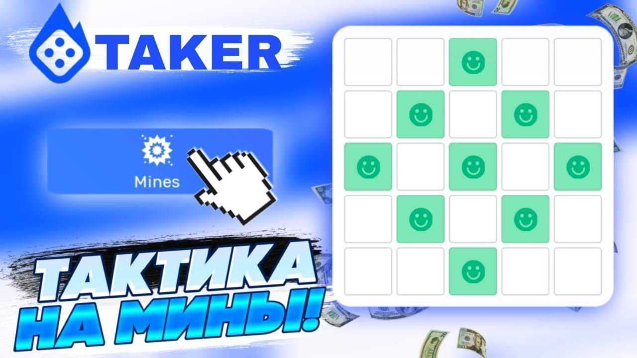 Обзор онлайн-казино 4kasino - rap casino