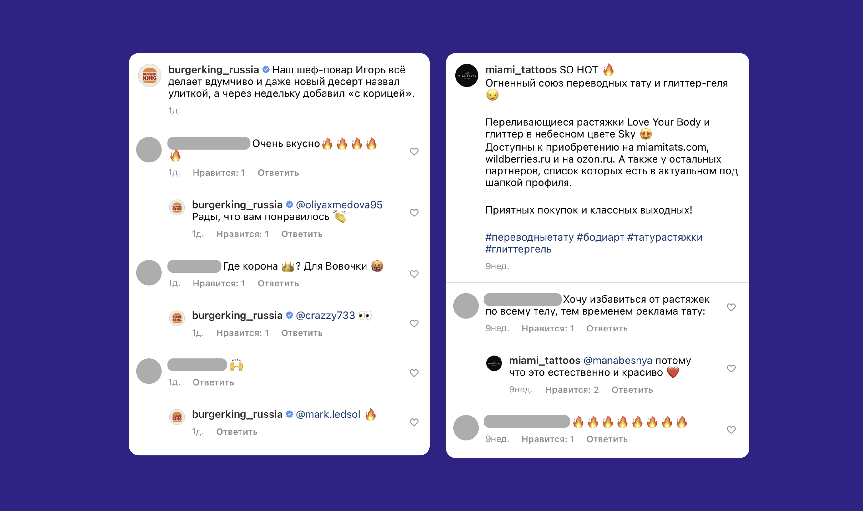 Почему рилс не набирает просмотры: как продвинуть в рекомендации