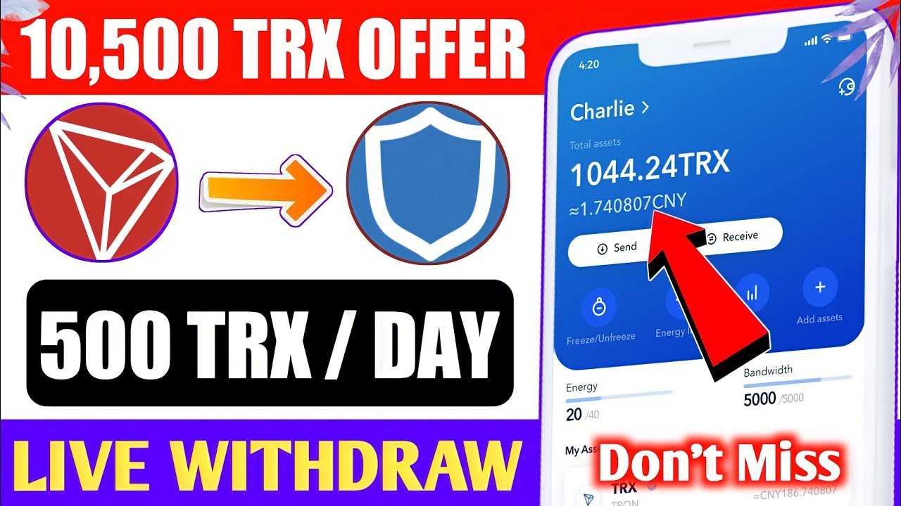 Кран free tron: платит или нет?