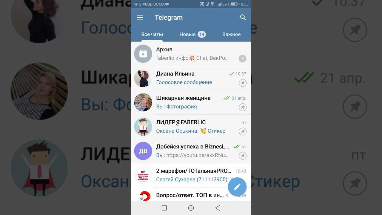 Как включить комментарии в телеграмм канале: полная инструкция