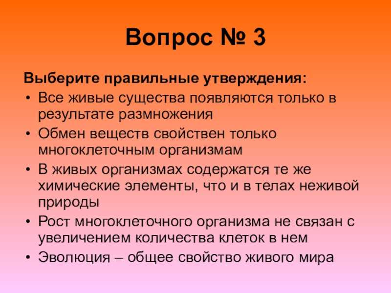 Что такое политика протекционизма в экономике: определение, точки зрения за и против