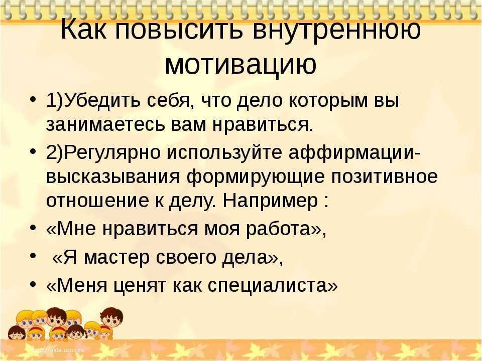 Hr-статьи