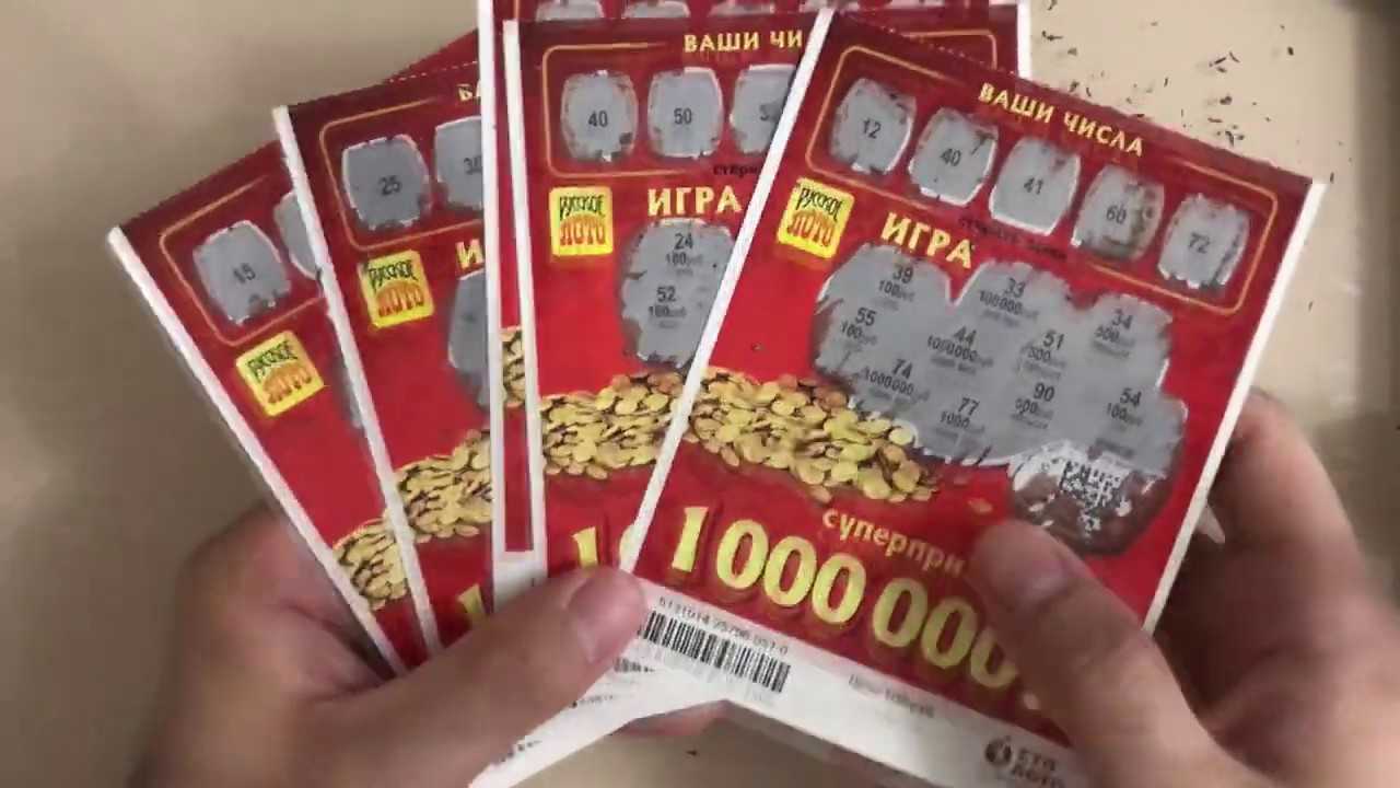 Быстрый розыгрыш с бонусом за регистрацию 3 рубля на flipcash