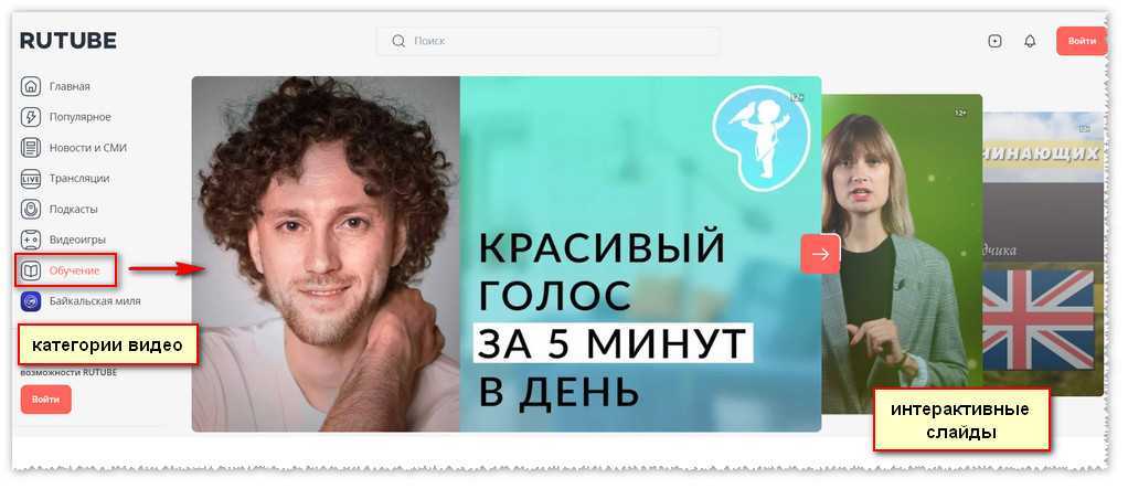 Сколько зарабатывают популярные блогеры youtube 2024 на просмотрах и подписчиках