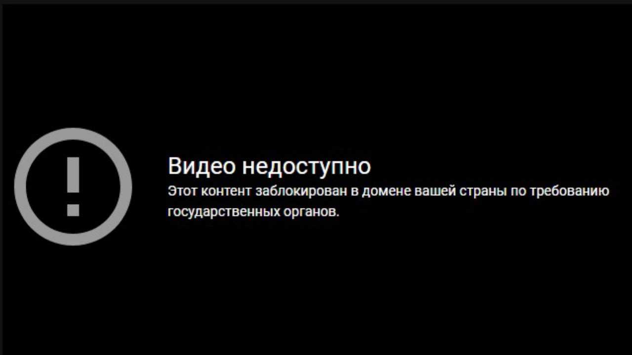 Топ-5 бесплатных кинотеатров для smart tv