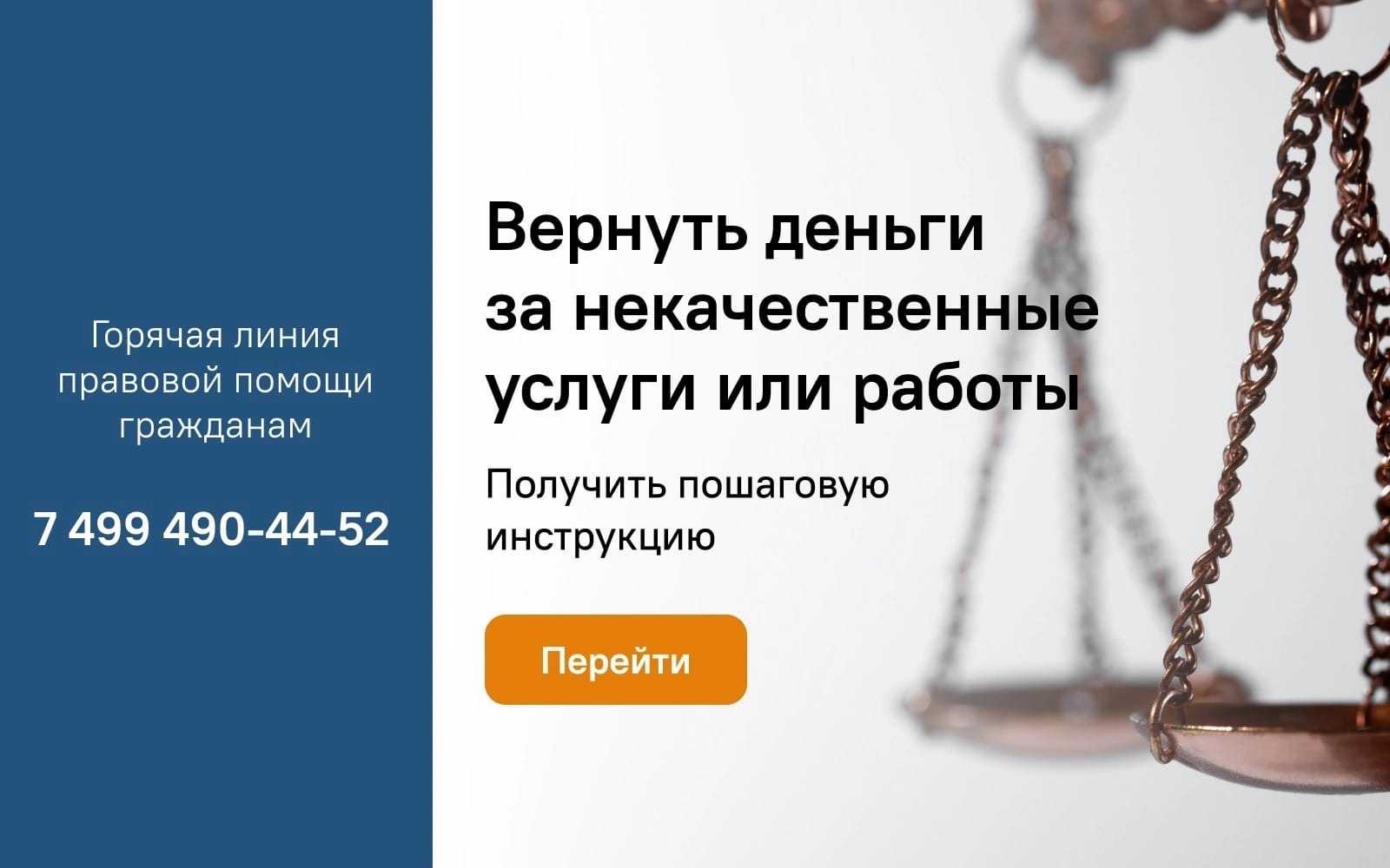 Осторожно! цифровой рюкзак pix за 2990 рублей - обман!