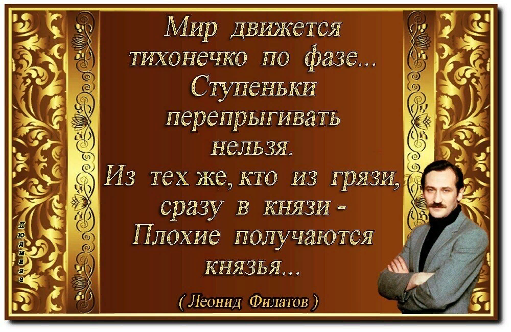 Из грязи в князи и обратно: 5 "счастливчиков" рассказали о том, как на их головы свалилось неожиданное богатство, которое им не удалось сохранить