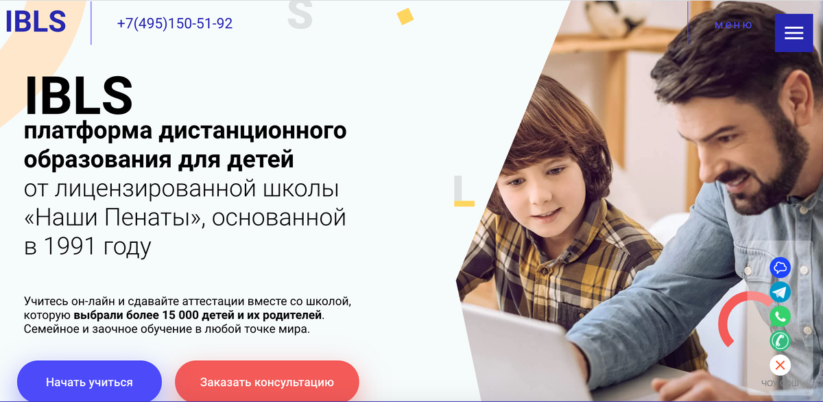 10 приложений и книг, которые научат детей распоряжаться деньгами