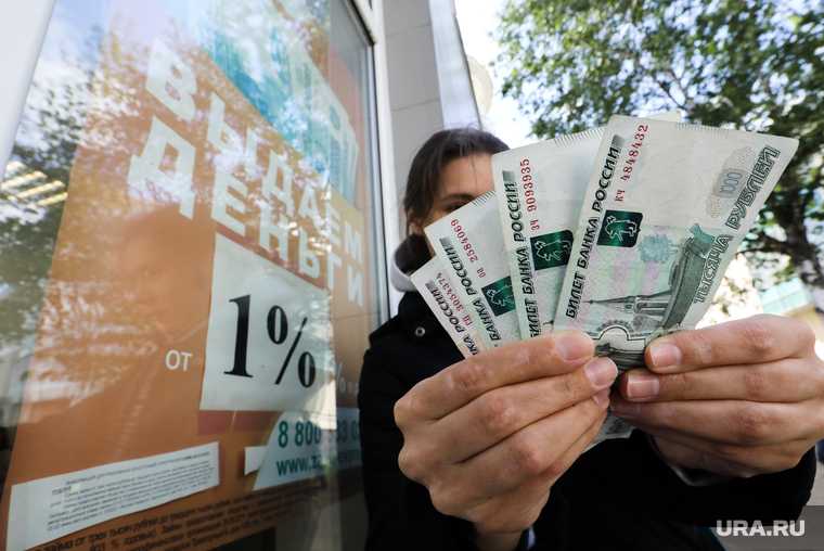 Почему в россии нужно запретить микрозаймы | forpost