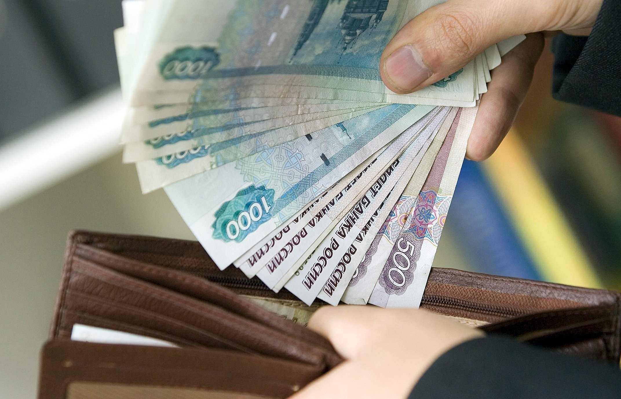 Топ-10 стран с самыми высокими зарплатами в мире