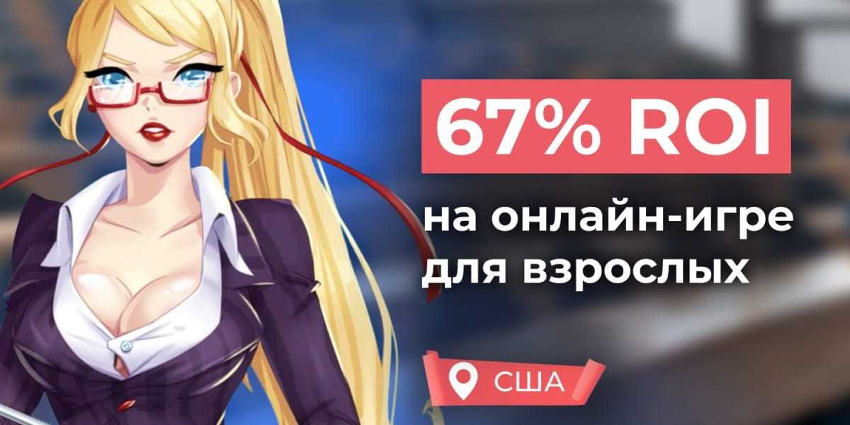 Автозаработок на партнёрках: как создать пассивный доход