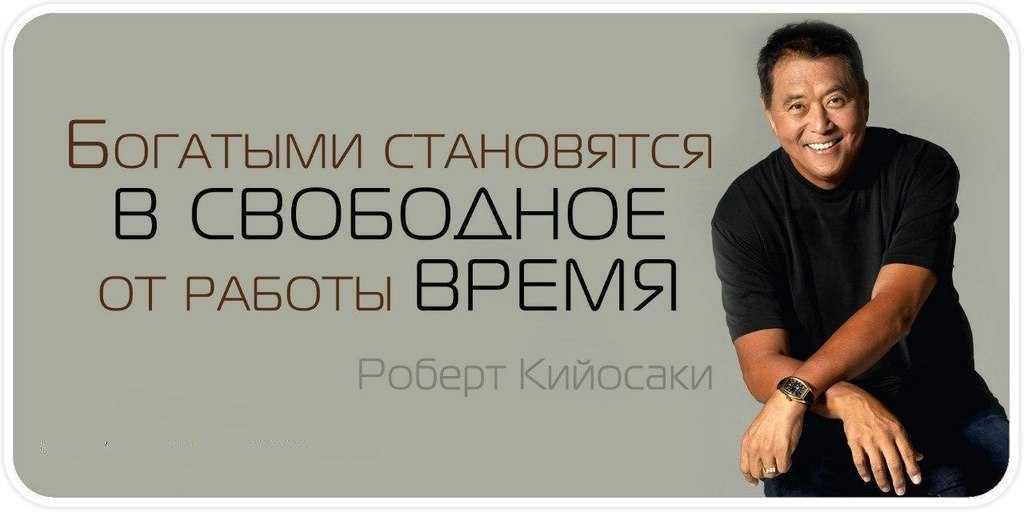 10 предпринимателей, сделавших состояние на хобби