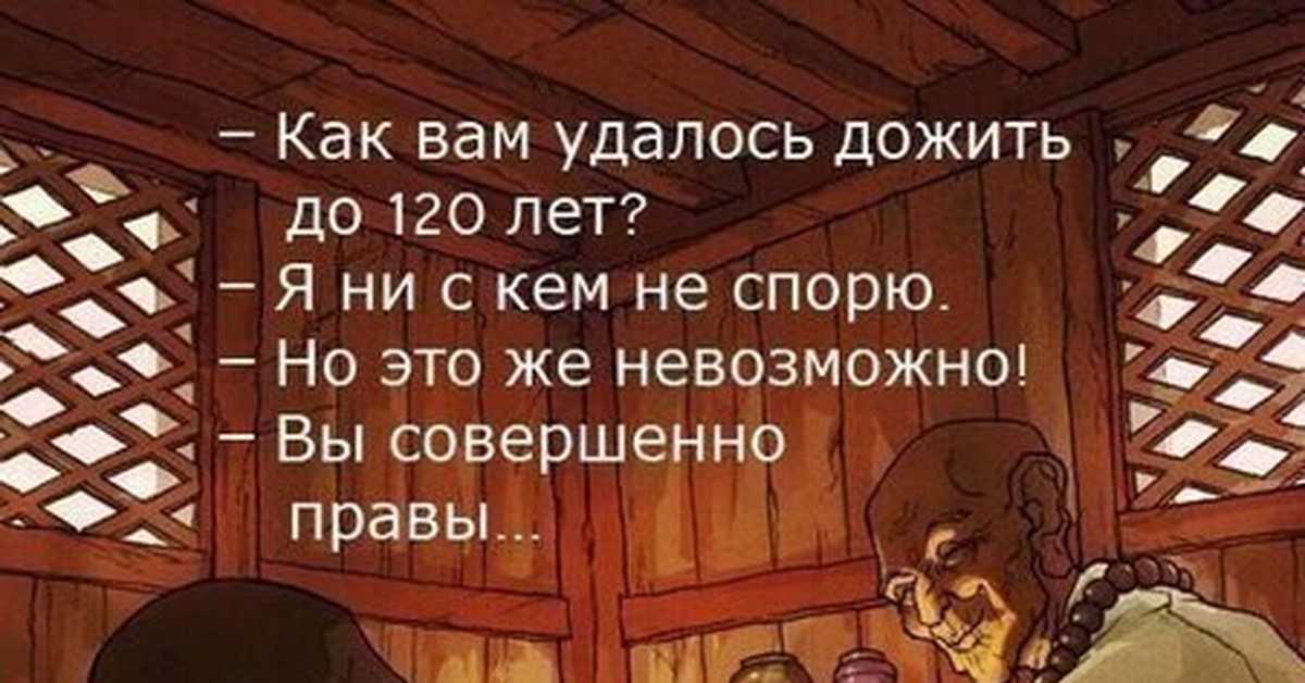 Самые нелепые демонстрации богатства в истории