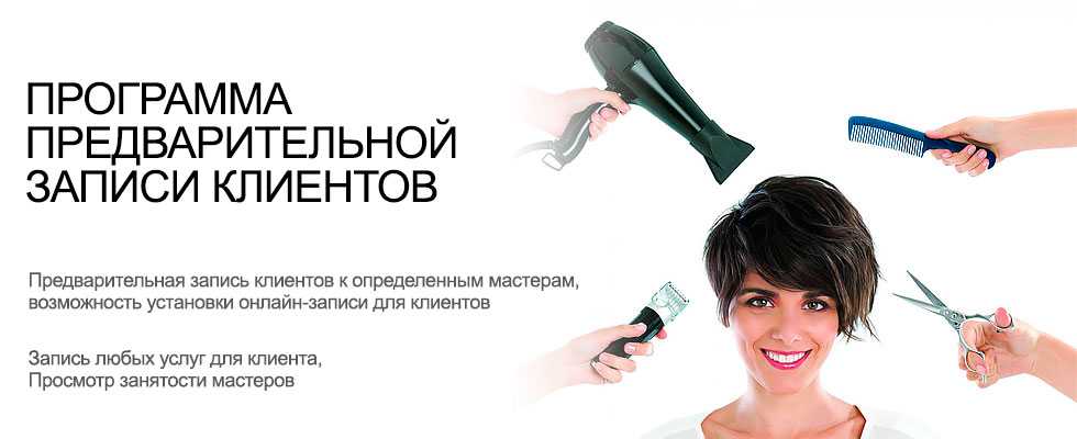 Лучшие плагины для записи встреч для wordpress для полной автоматизации вашего бизнеса | dz techs