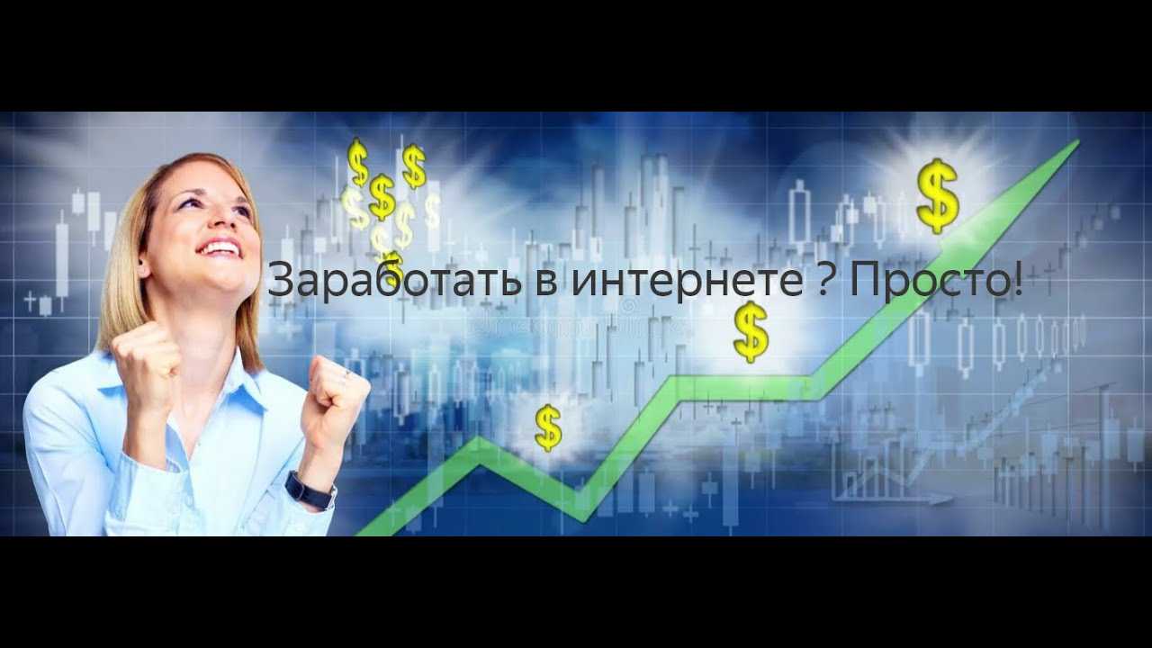 Богатейшие женщины россии и мира, которые добились успеха сами и доказали, что мир бизнеса доступен не только мужчинам