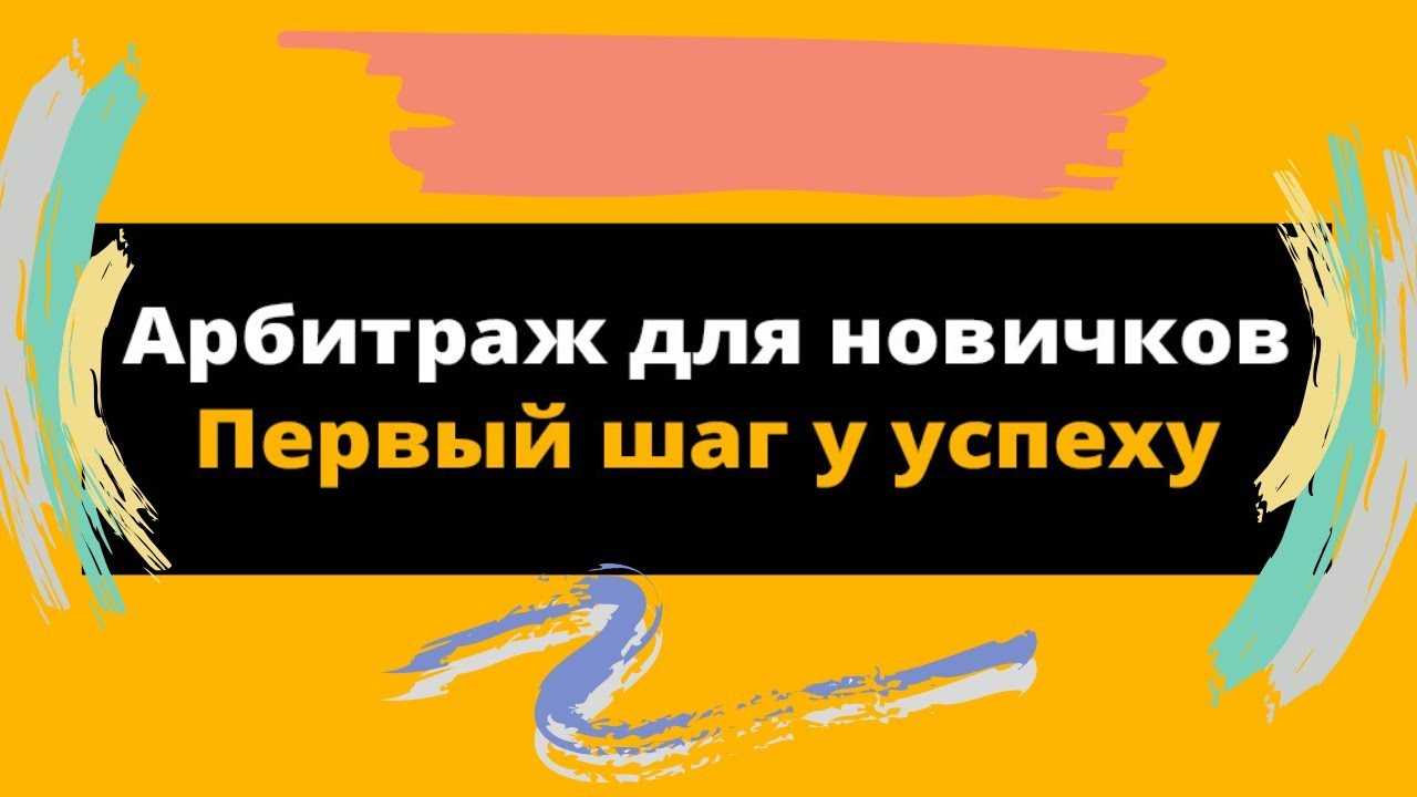 Тг «удаленная работа» («блог румянцевой», «онлайн работа / гарантия»), отзывы о бизнес тренере olga_blogger77