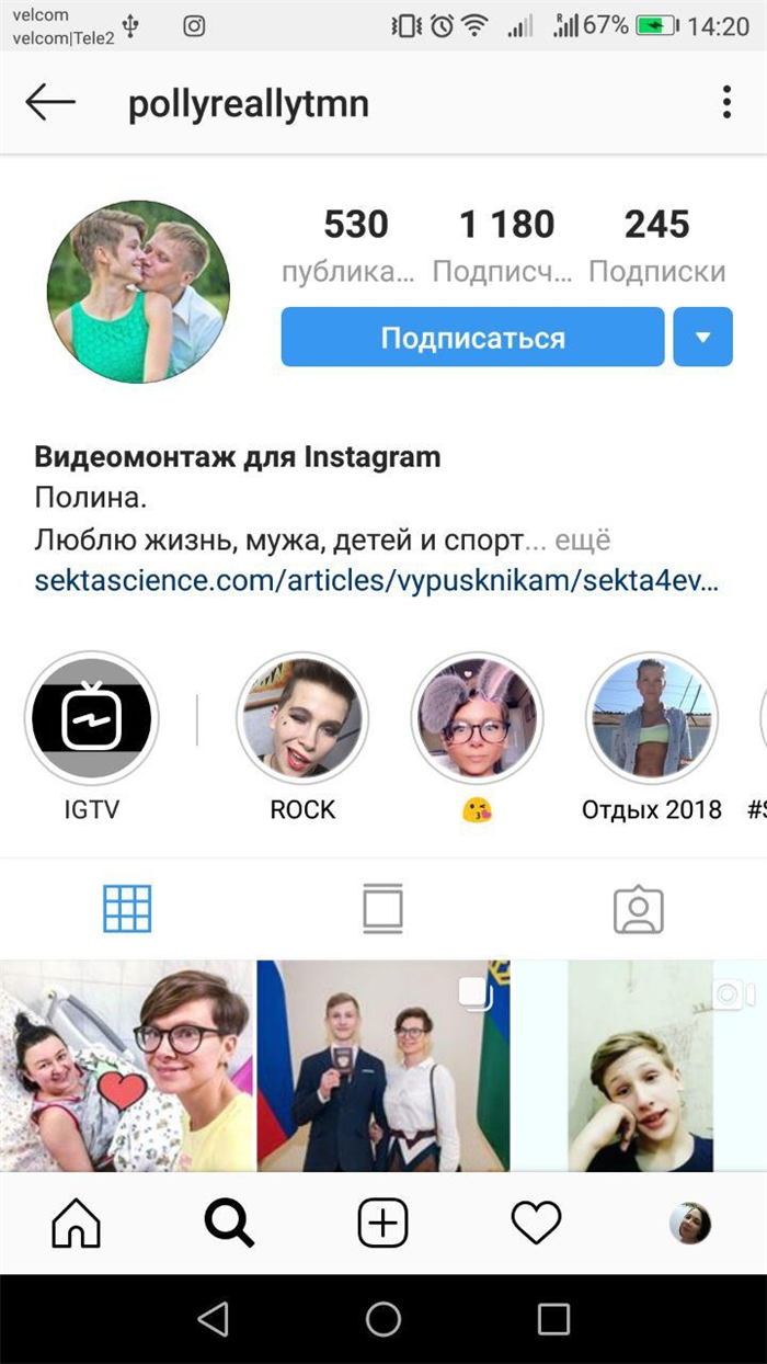 Как заработать в instagram не являясь блогером - 9 способов и направлений