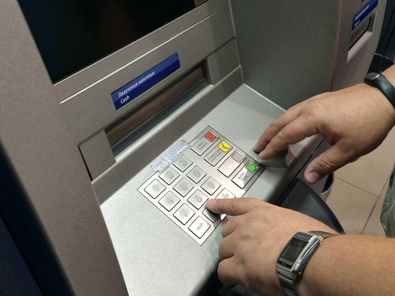 Что делать если банкомат сбербанка съел карту и не вернул её? | bankstoday