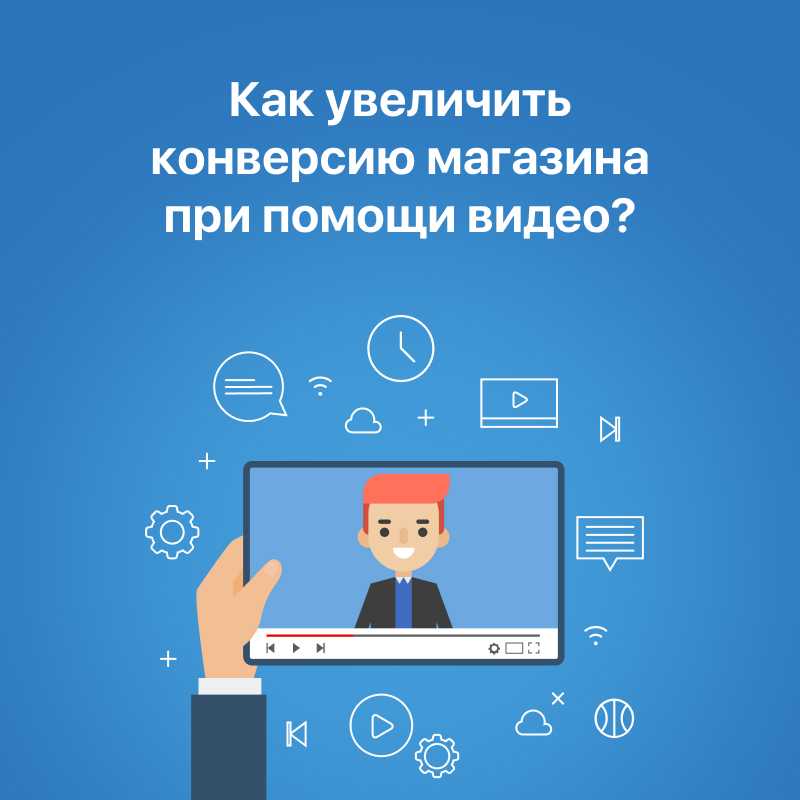 Как в 7 раз увеличить выручку c директа не повышая дрр — кейс по продвижению обуви
