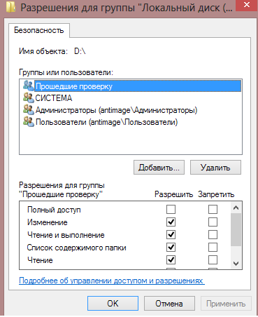Признаки финансовой пирамиды, виды и как это работает