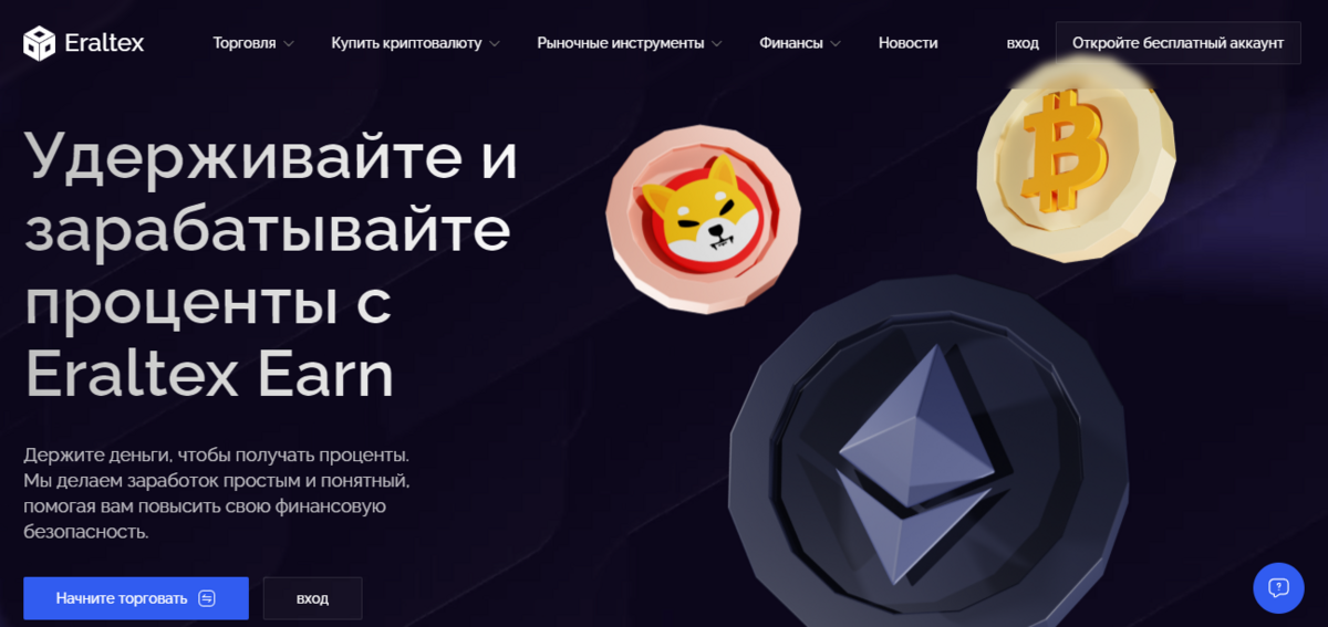 Website stats for checkperson - checkperson.ru