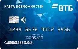 Какую дебетовую карту выбрать осенью 2022 | финтолк
