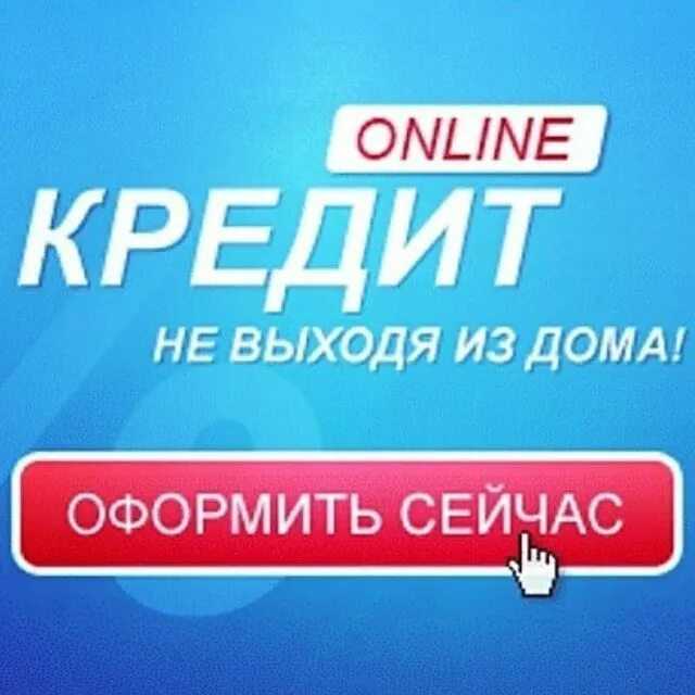 Ip parfirov отписаться от платных услуг и подписок, отзывы