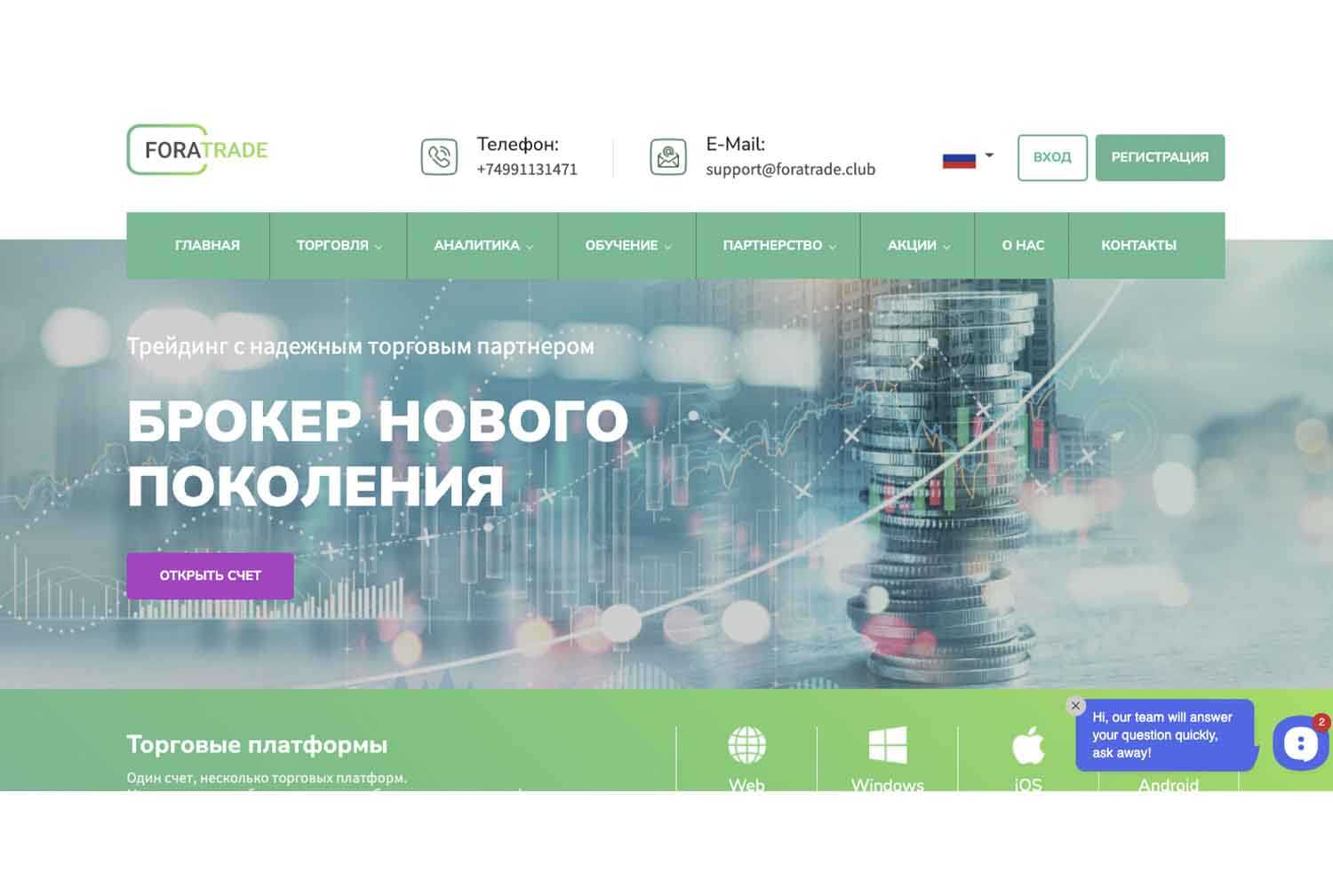 Кредитный брокер: а стоит ли обращаться? отзывы тех, кому помогли