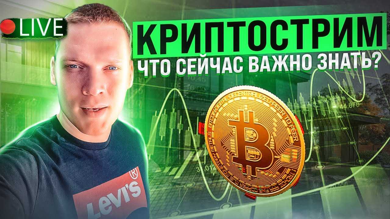 Трейдинг — моё дело. моя философия. моя жизнь